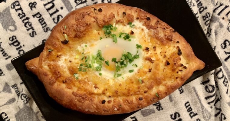 How to make Adjaruli Khachapuri (Georgian Cheese Bread)